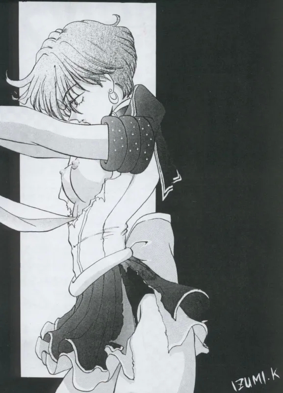 TEN‐KAI 4 - Page 29