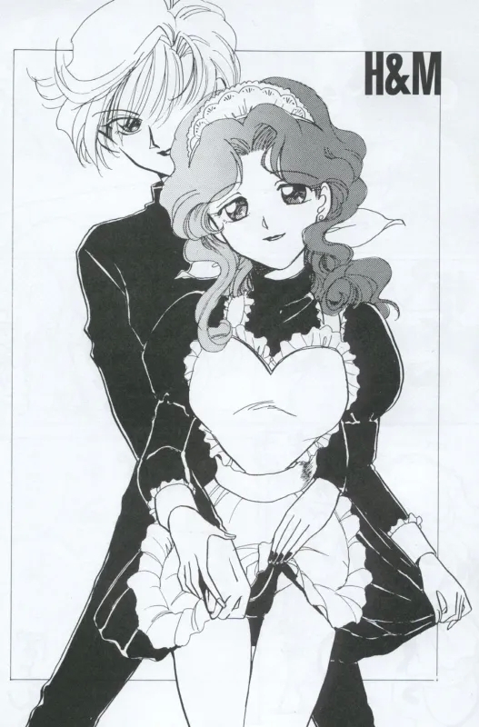 TEN‐KAI 4 - Page 34