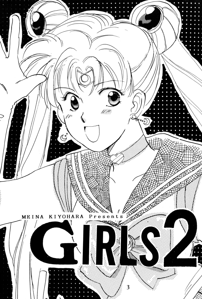 GIRLS 2 - Page 3