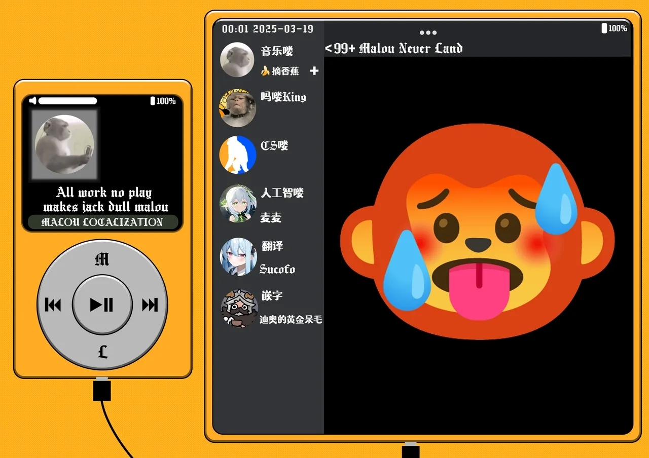 Idol to Producer no Icha Love Seikatsu Matome Hon | 偶像与制作人的亲亲爱爱性爱活动♡汇总本 - Page 61