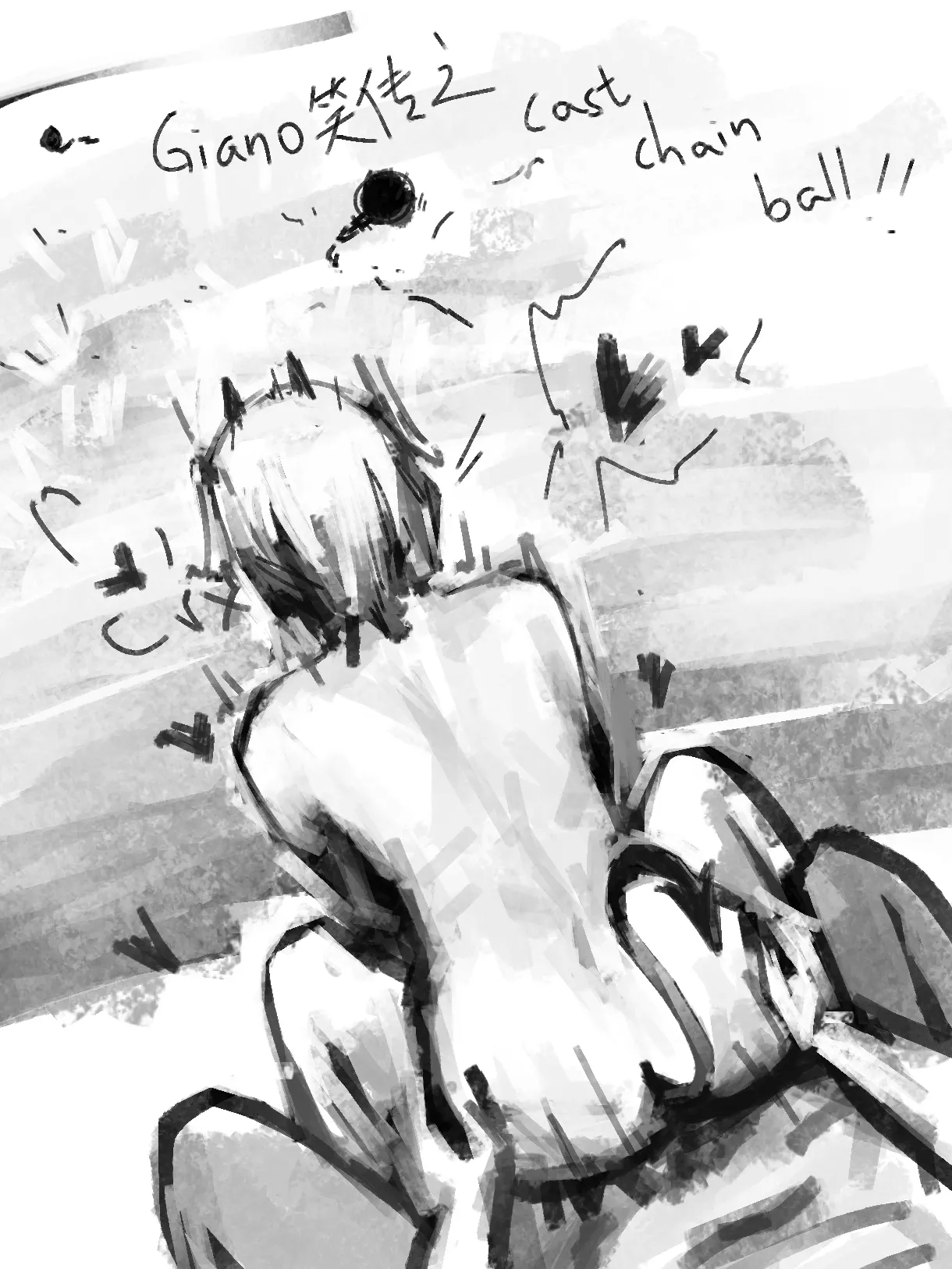 【鹿粦 格YAO】Giano之测测body R18G 6