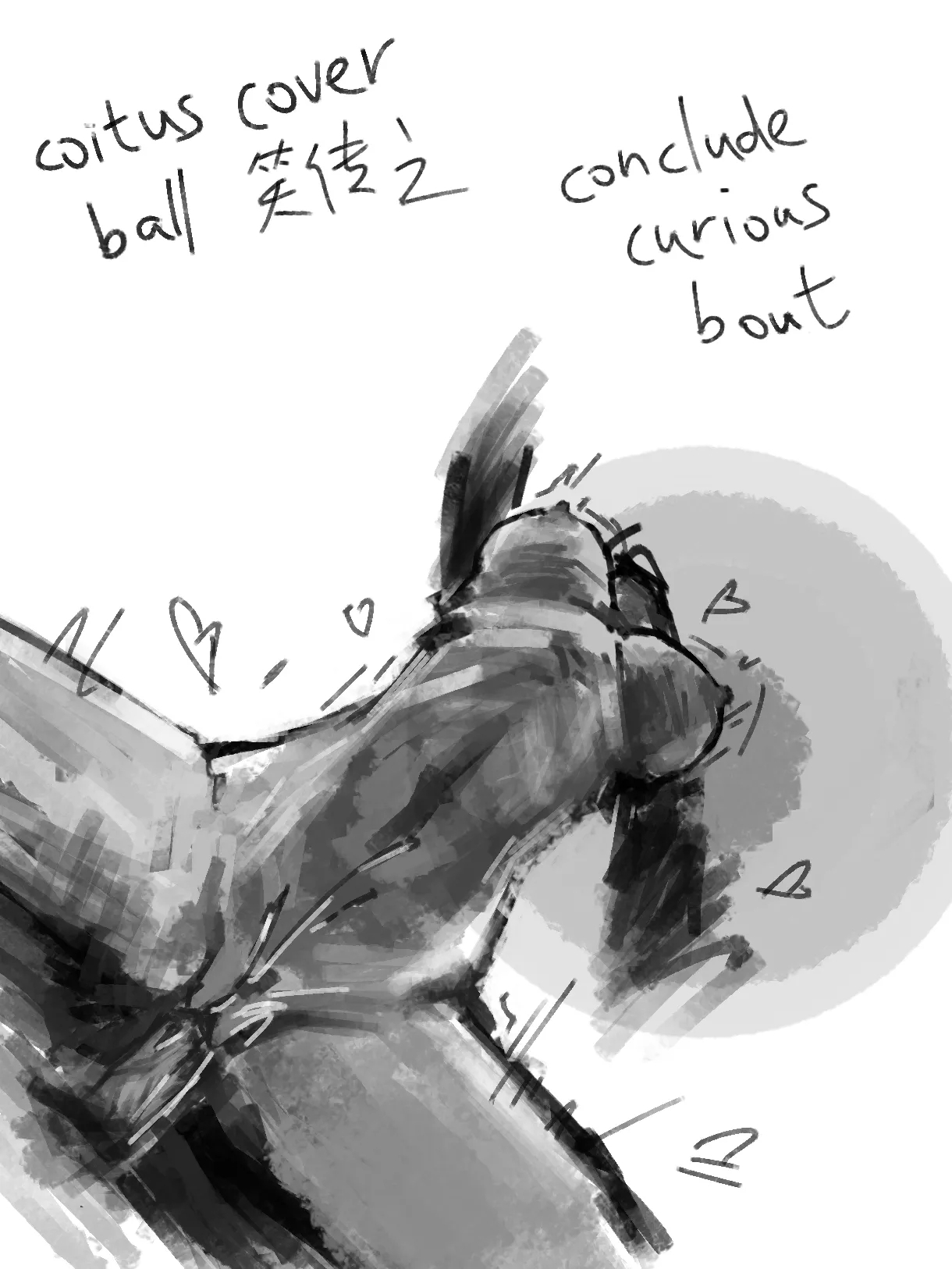 【鹿粦 格YAO】Giano之测测body R18G 7