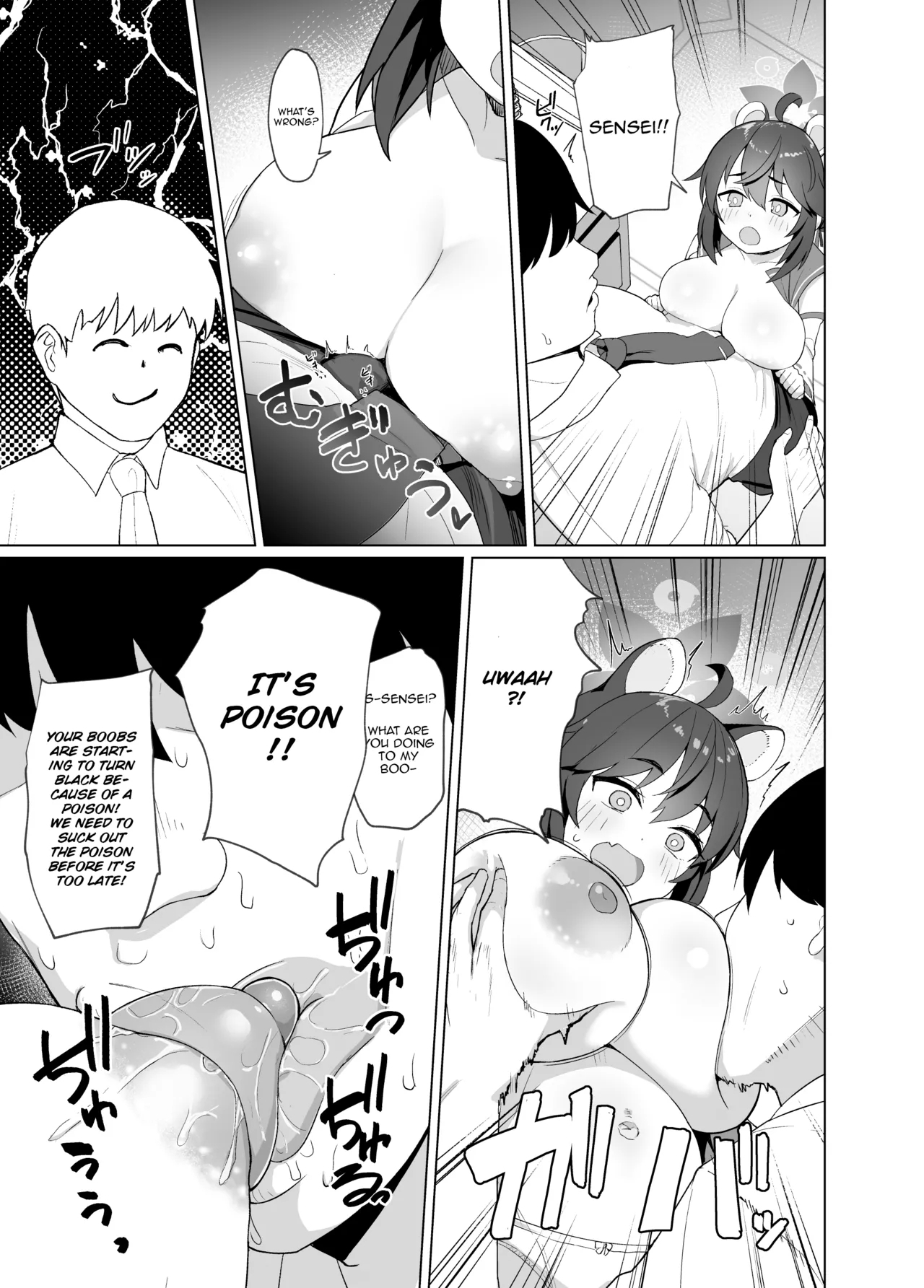 Otome no Kiki!? Shugyou Shiteru noni Futocchatta kara Himitsu no Chiryoujutsu de Rippa na Lady ni Modorimasu | Maidenly crisis?! Even though I'm exercising I'm still getting fat! With sensei's secret treatment, then you will also become a refined lady! - Page 5