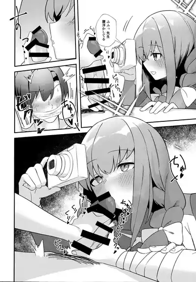 Sensei, AV o Toru yo. 9