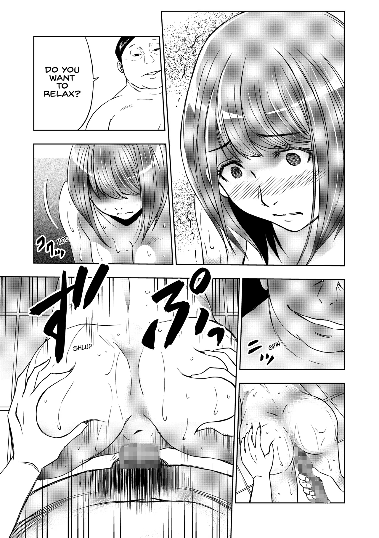 Rental Okaa-san - Page 24