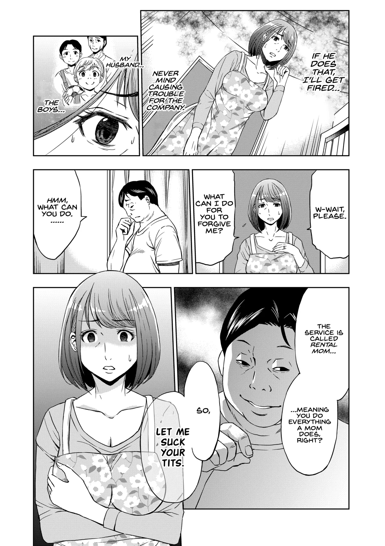 Rental Okaa-san - Page 9