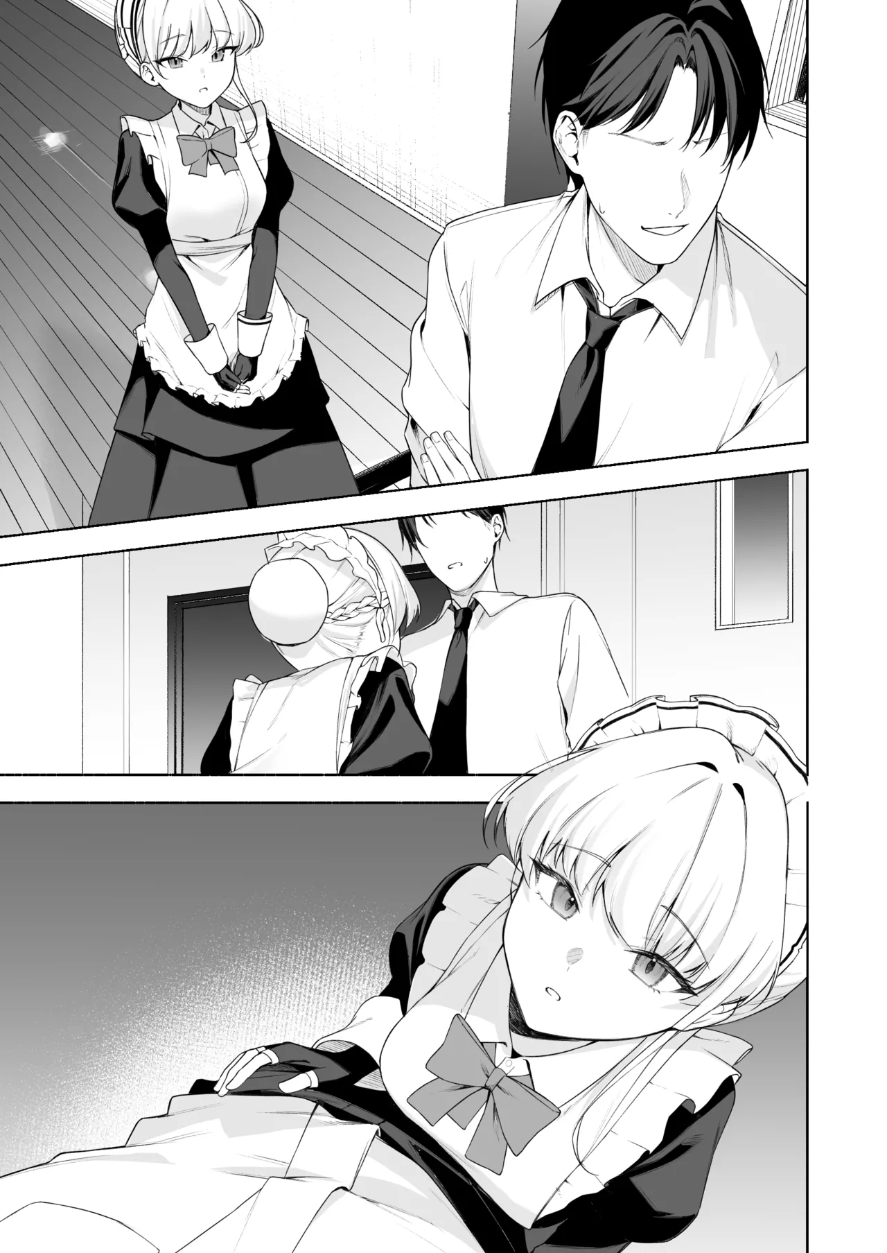 トキとえっち - Page 12