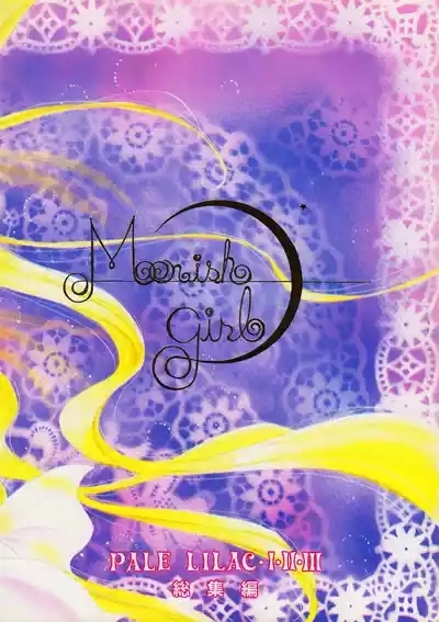 Moonish girl 2