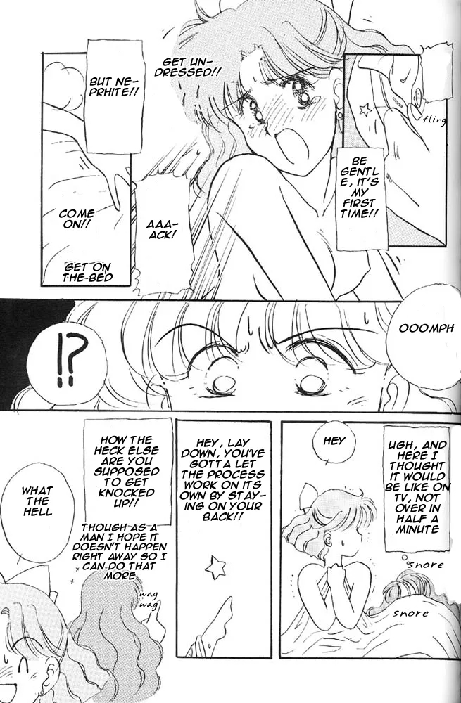 Oshioki Kotekote Oosaka Da Mono - Page 14