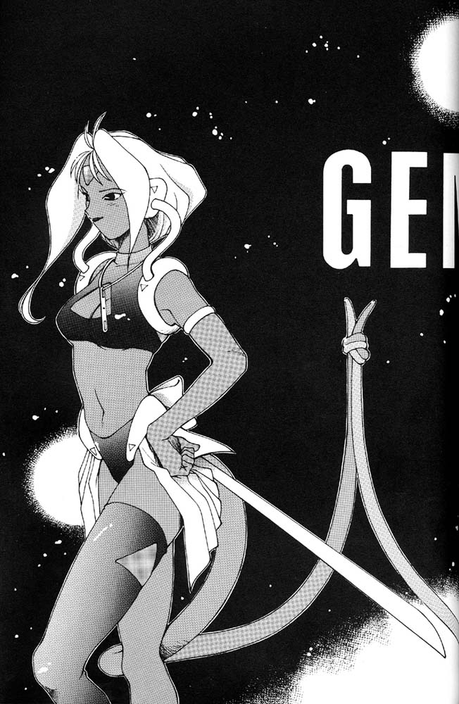 Oshioki Kotekote Oosaka Da Mono - Page 20