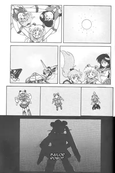 Oshioki Kotekote Oosaka Da Mono 4