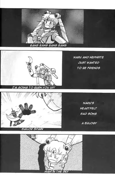 Oshioki Kotekote Oosaka Da Mono 5