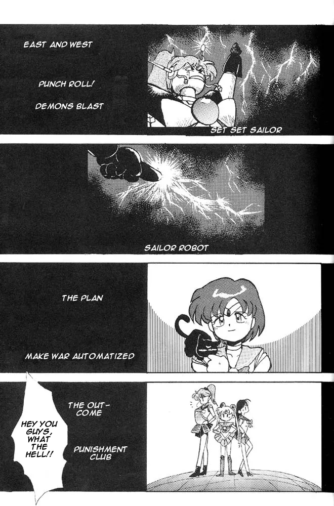 Oshioki Kotekote Oosaka Da Mono - Page 8