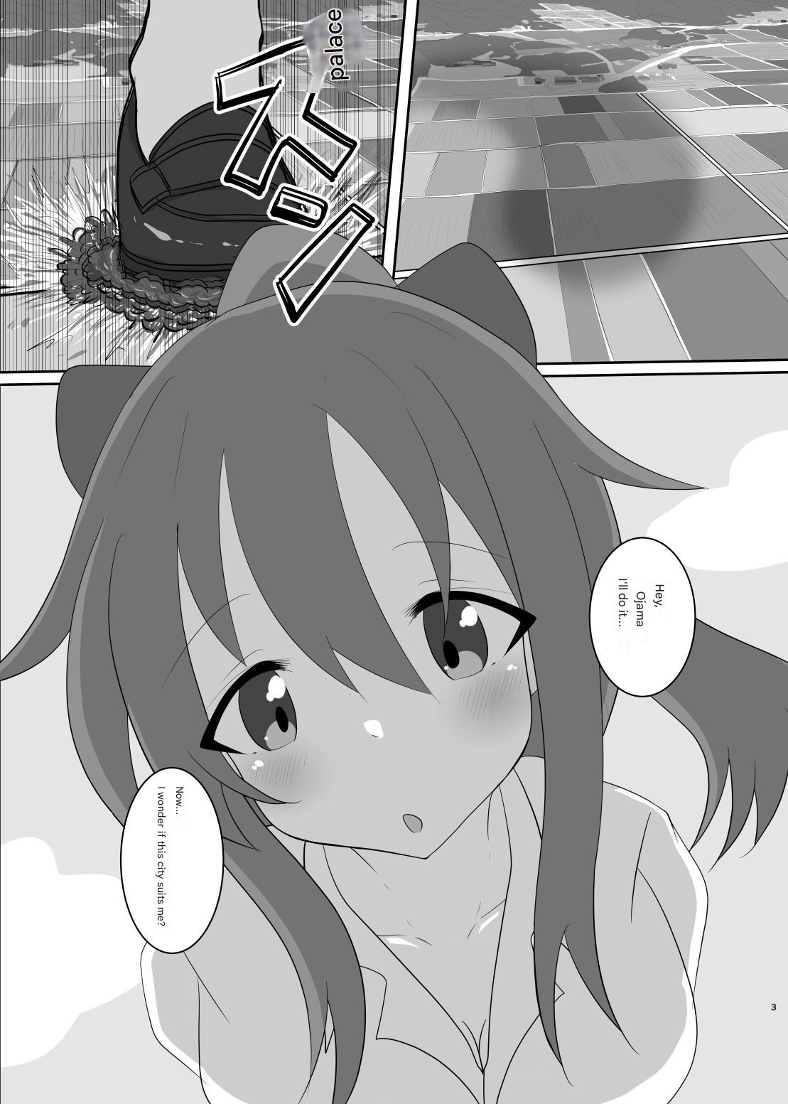 No going out! - Page 33