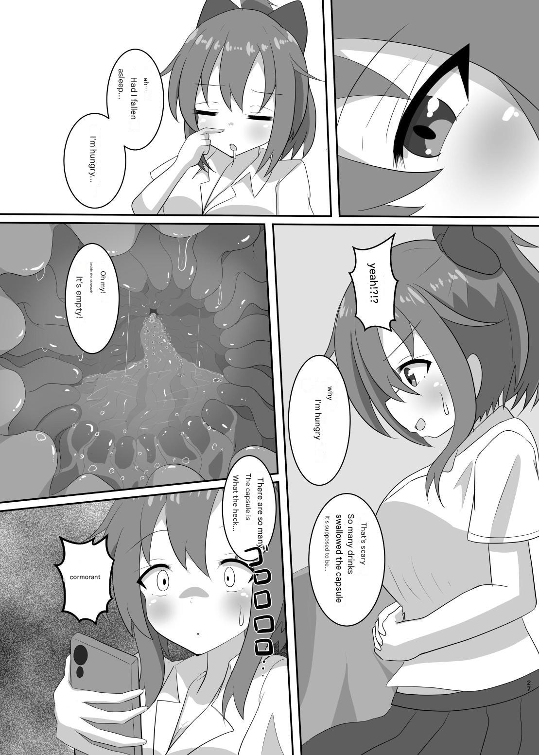 No going out! - Page 57
