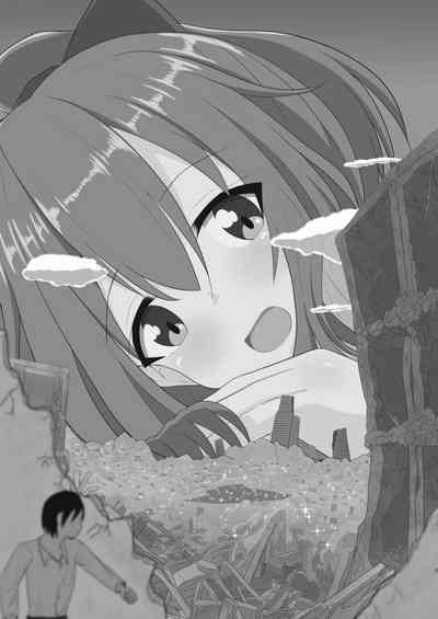 Let's play hide and seek. 1