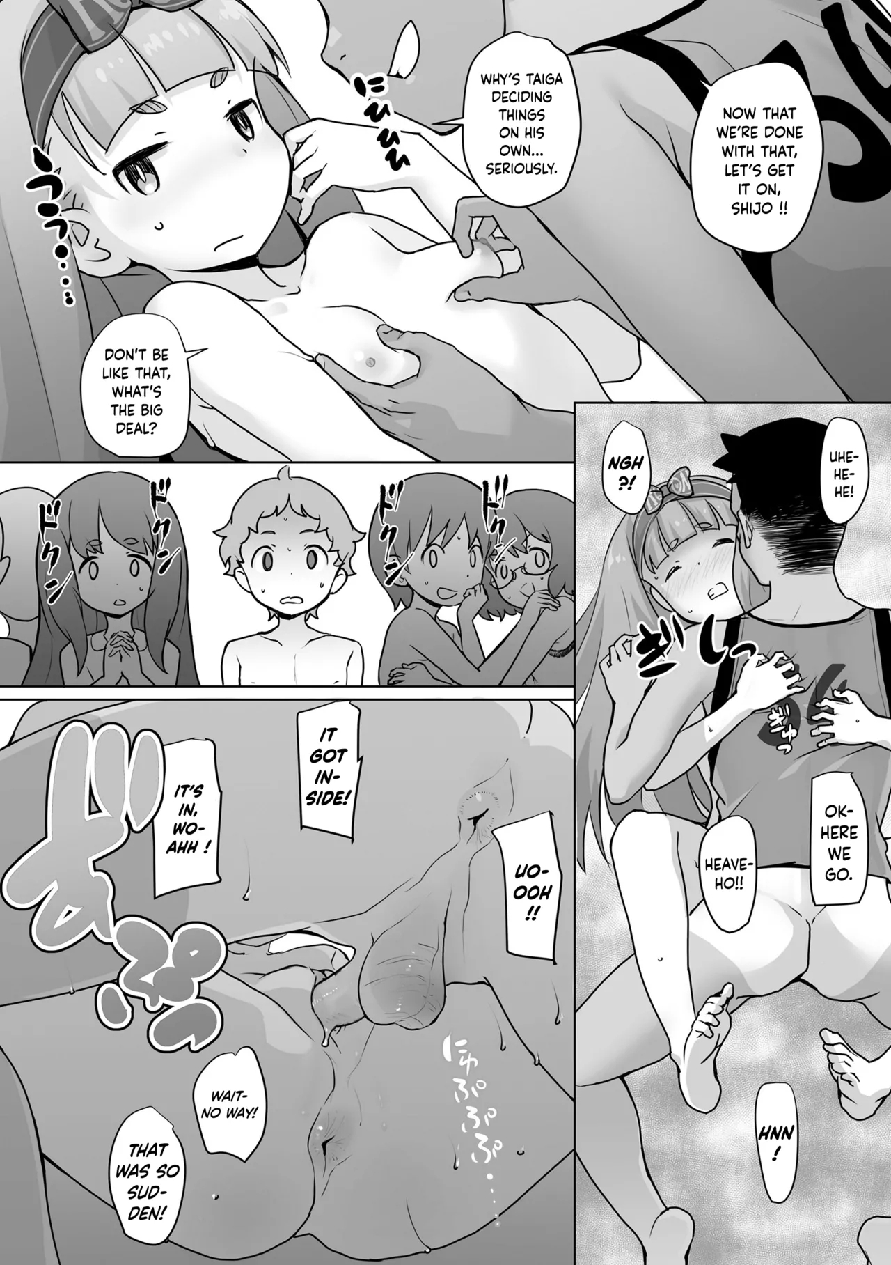 Kaeri no Kai | Endday Meeting - Page 14