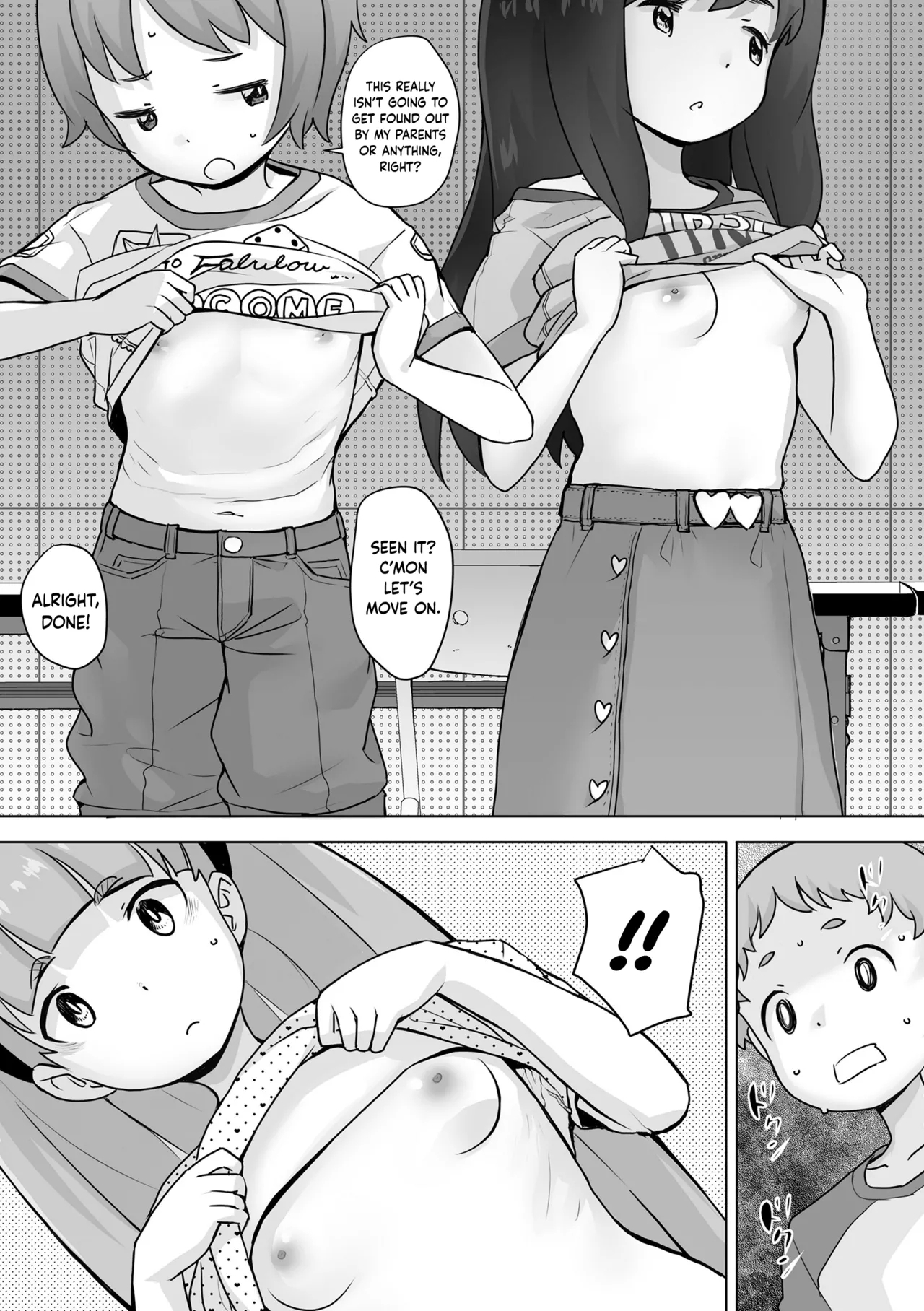 [オオカミうお] 帰りの会 (追跡！親も知らない少女達の放課後お仕事体験) [英訳] [DL版] [無修正] - Hentaiaz.com - 3