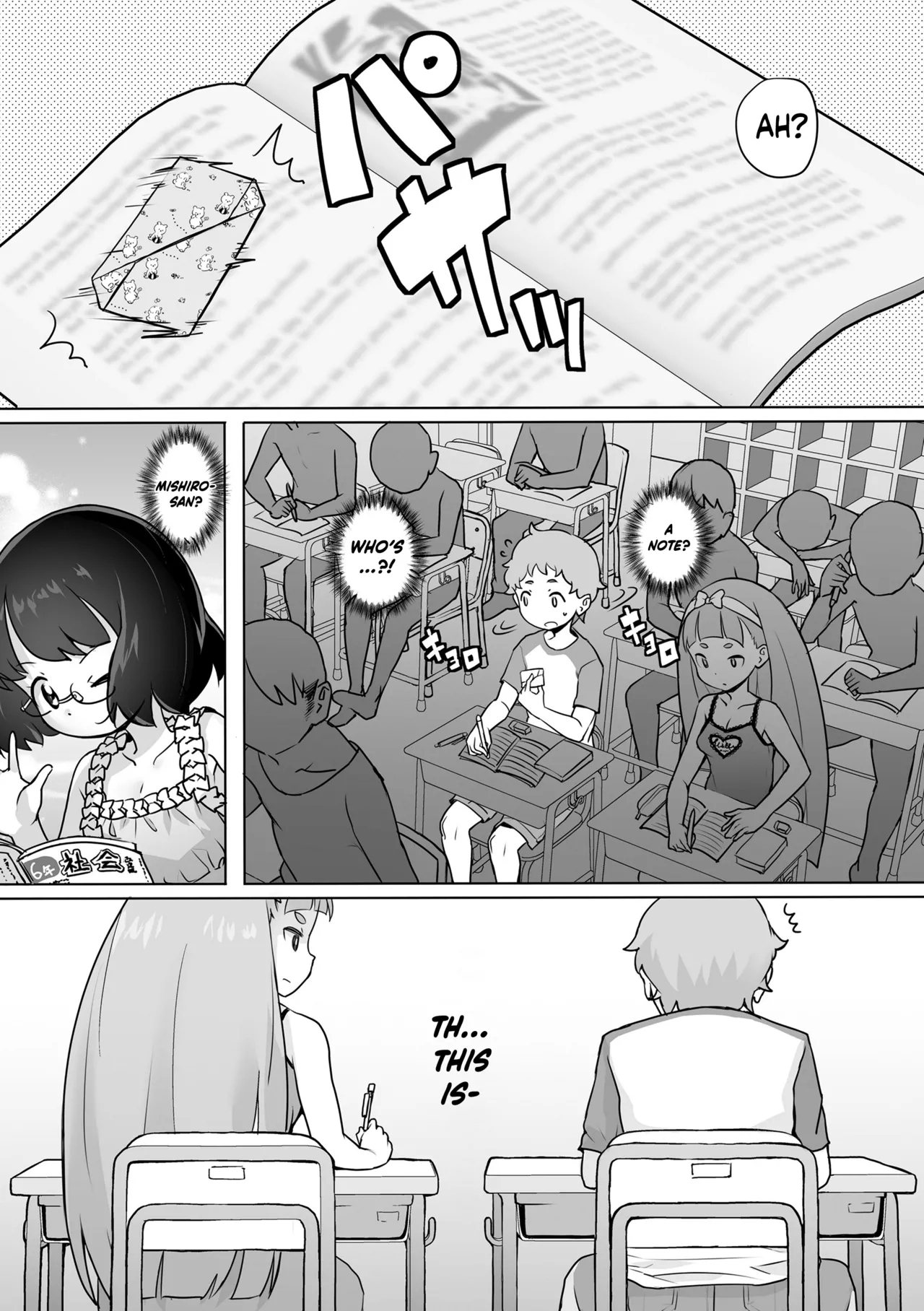 Kaeri no Kai | Endday Meeting - Page 7
