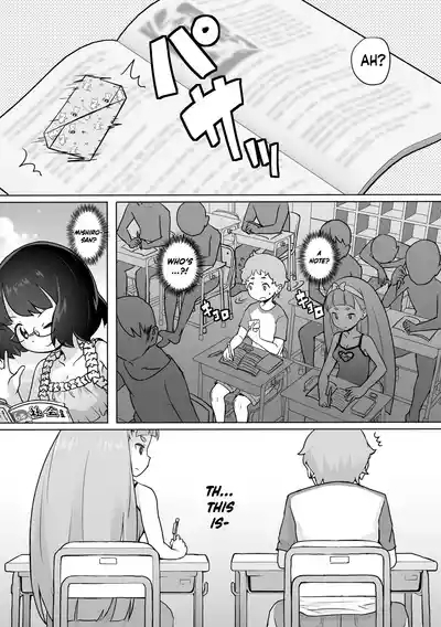 Kaeri no Kai | Endday Meeting 7
