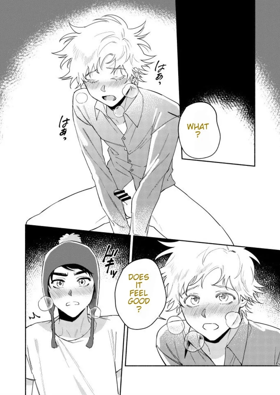 Tweek Sex Craig 2 - Page 1