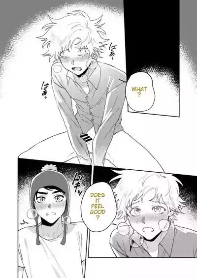 Tweek Sex Craig 2 1