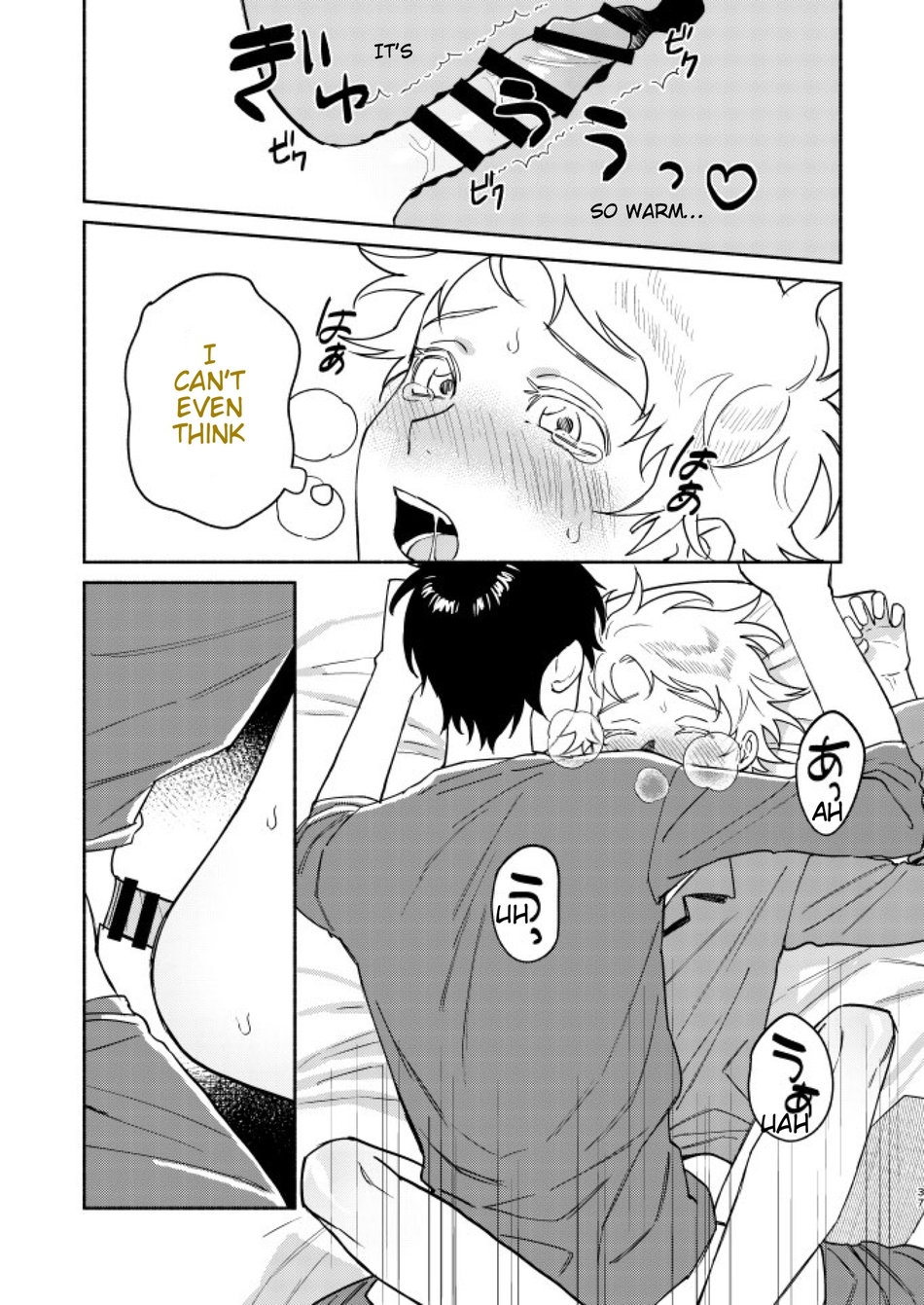 Tweek Sex Craig 2 - Page 32