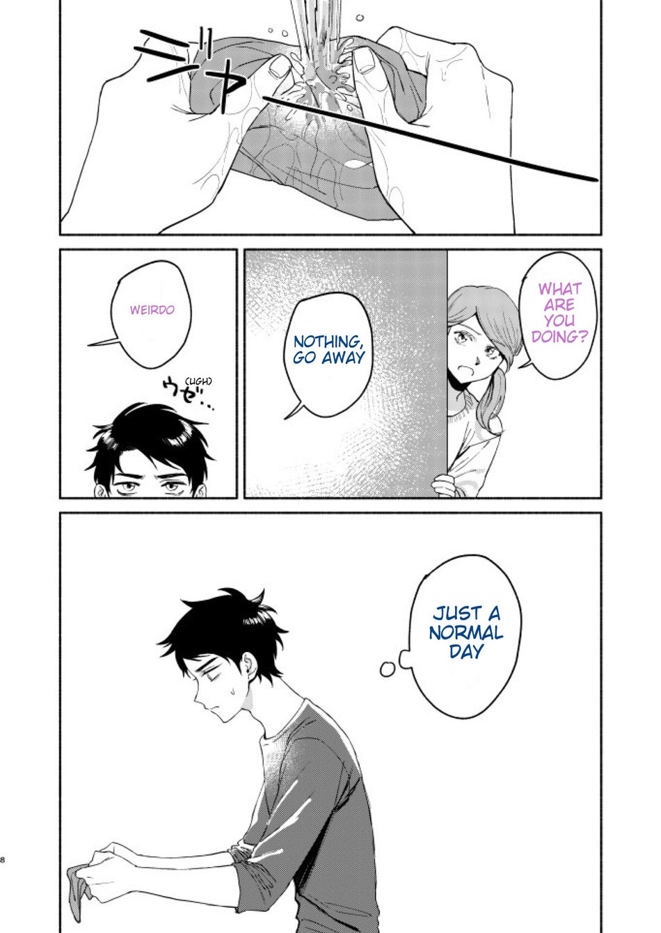 Tweek Sex Craig 2 - Page 4