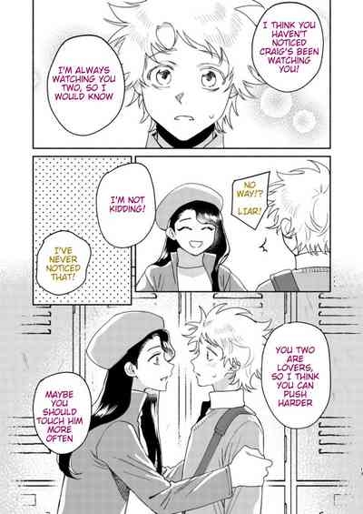 Tweek Sex Craig 2 9