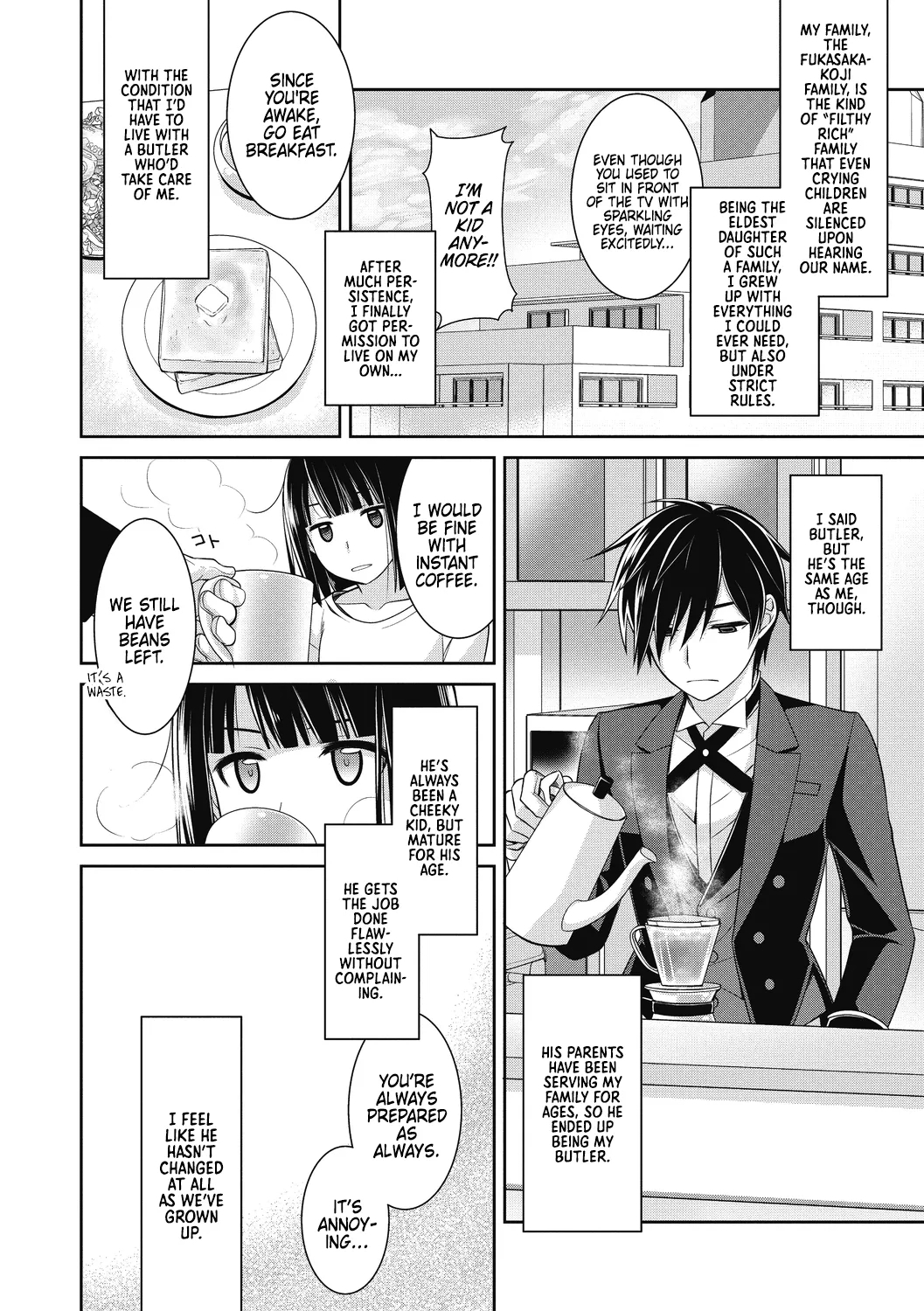 Dear my Buttler 1 - Page 2