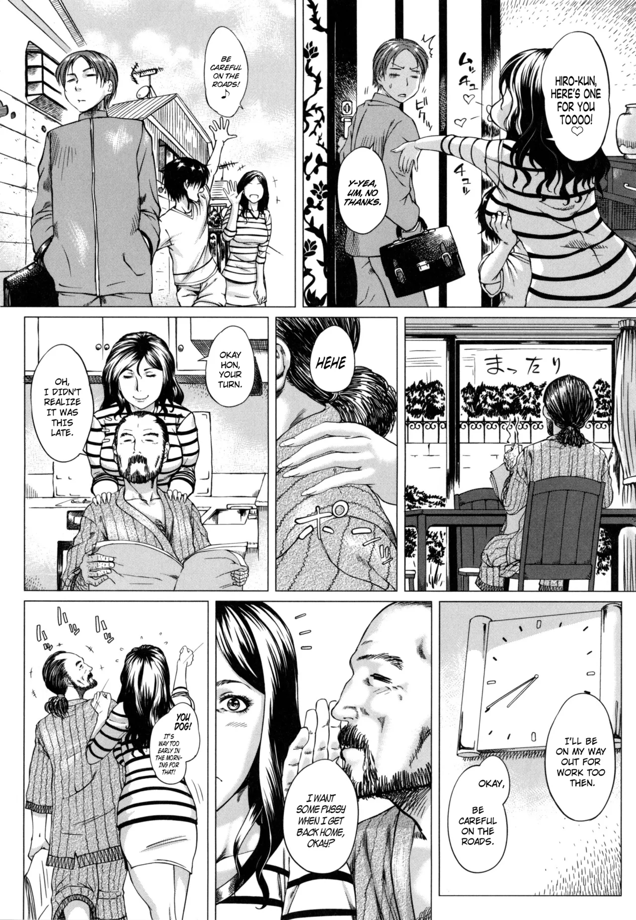 Okaa-san to Issho | Always Together with Mother - Page 2