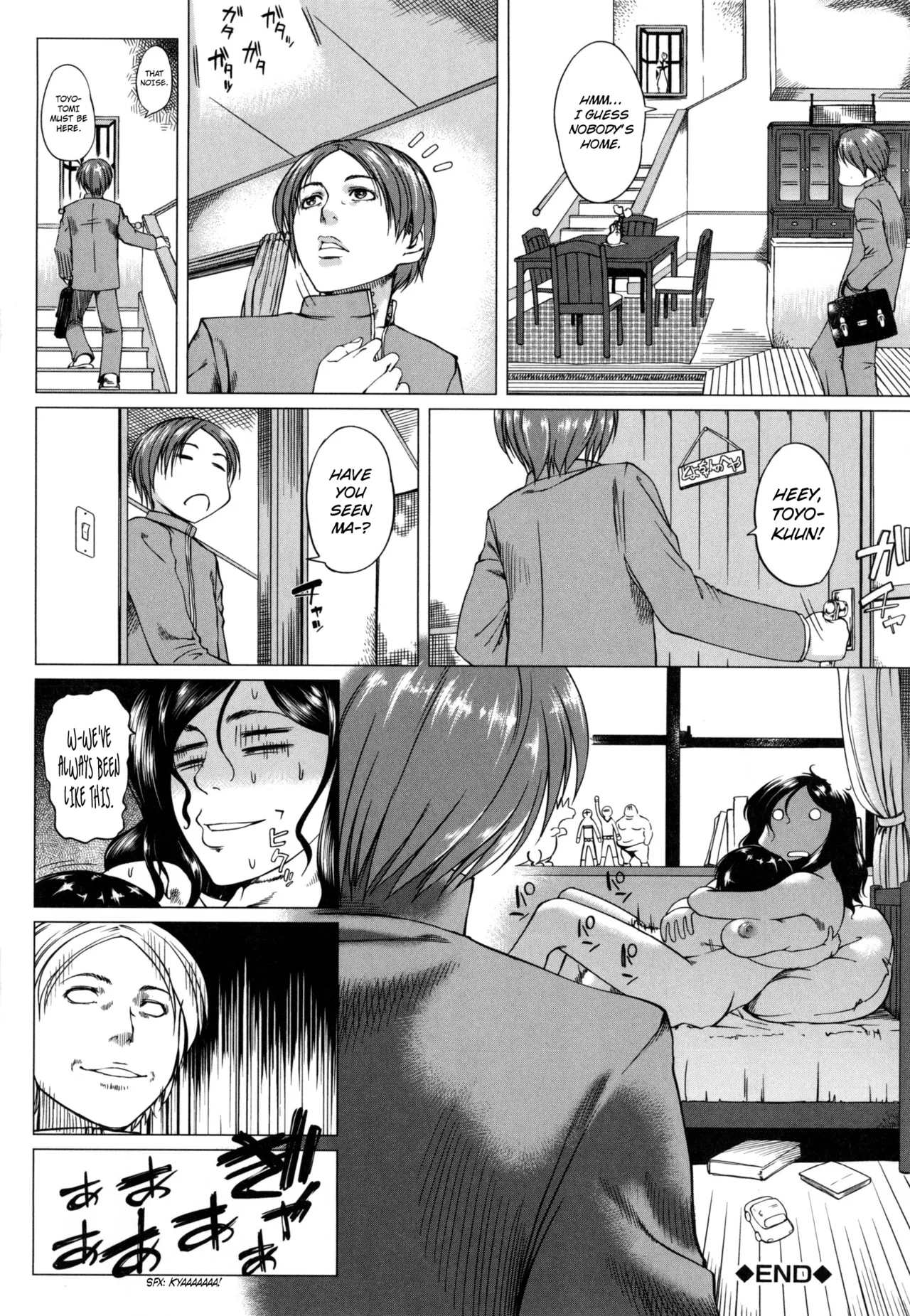 Okaa-san to Issho | Always Together with Mother - Page 36