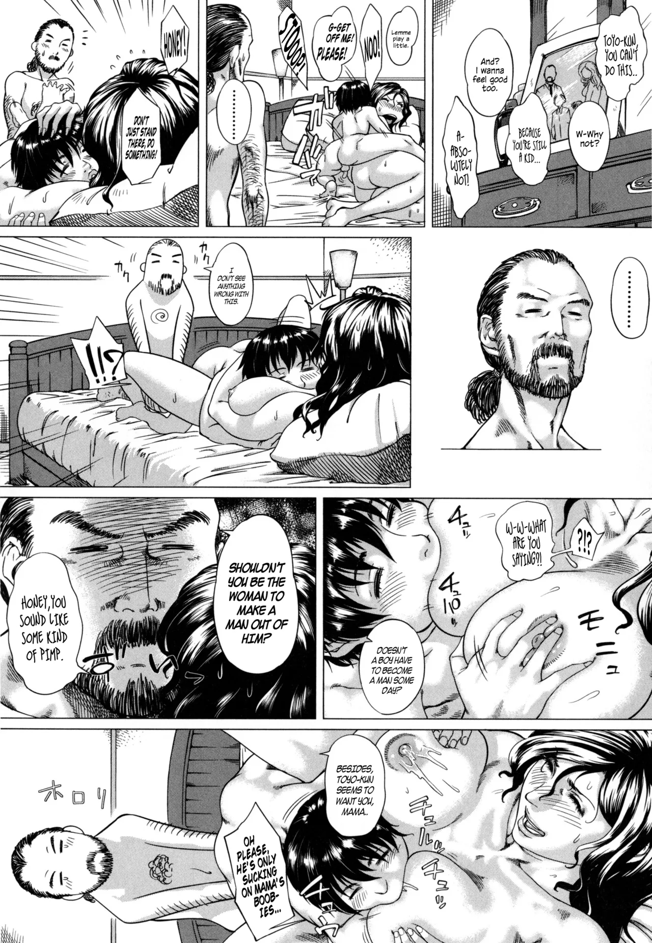Okaa-san to Issho | Always Together with Mother - Page 9