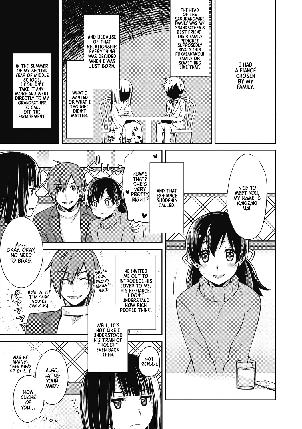 [鈴玉レンリ] ディアマイバトラー#3 [英訳] - Hentaiaz.com - 1