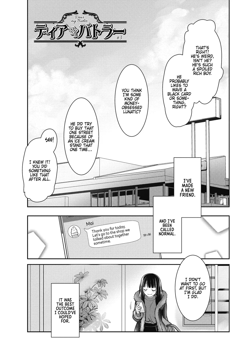 Dear my Buttler 3 - Page 3