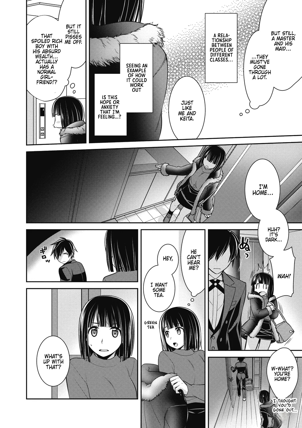 Dear my Buttler 3 - Page 4