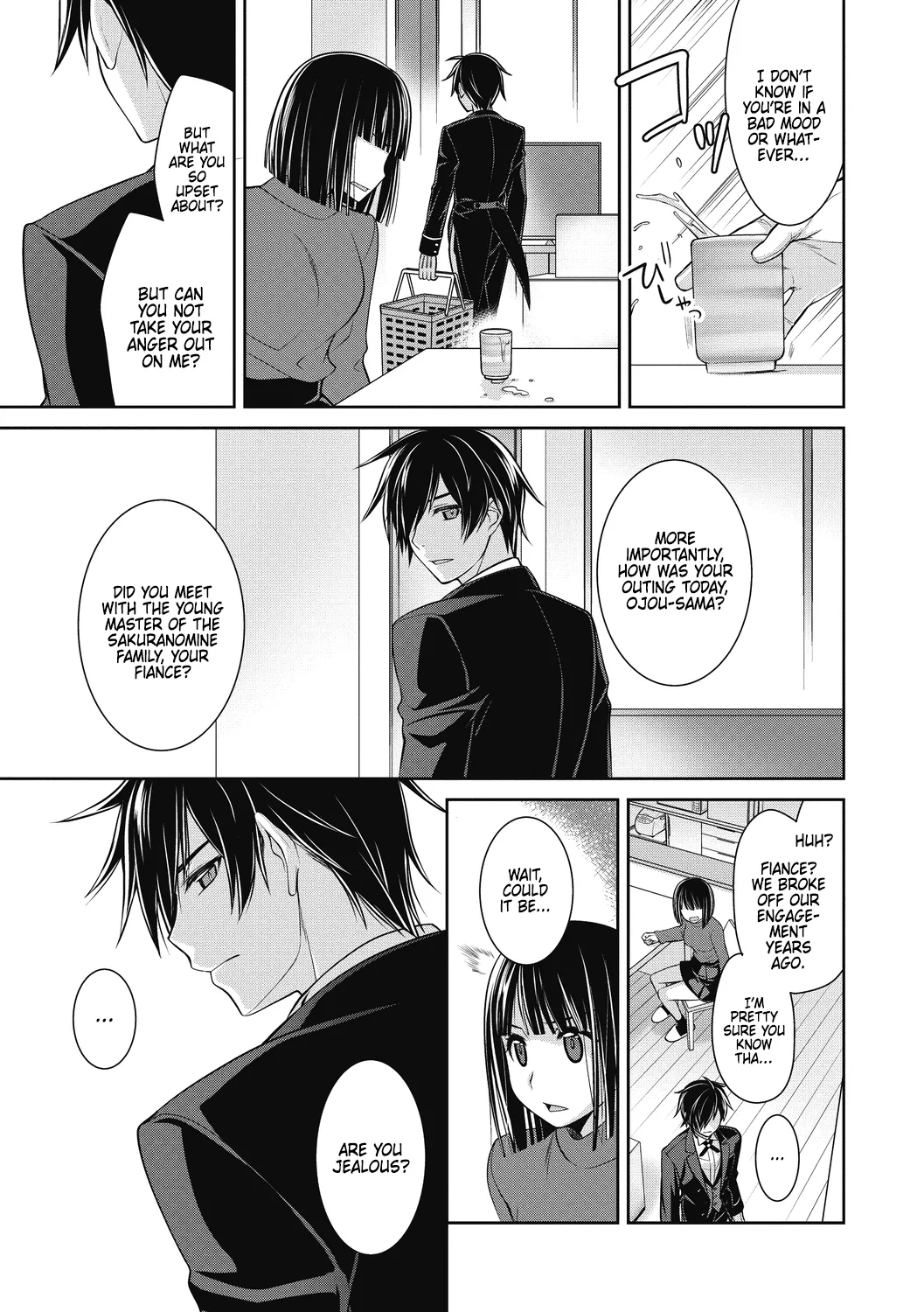 Dear my Buttler 3 - Page 5