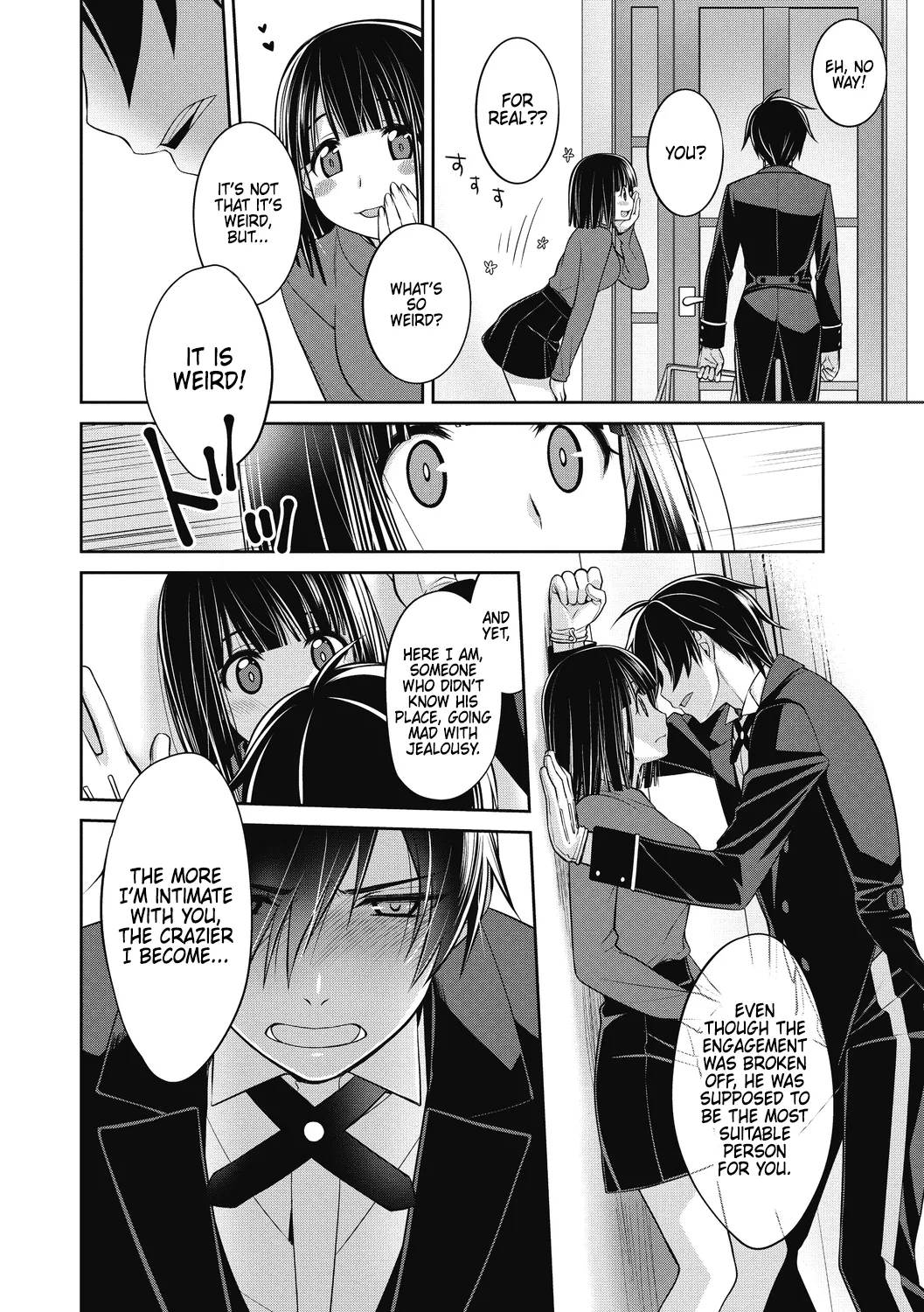 Dear my Buttler 3 - Page 6