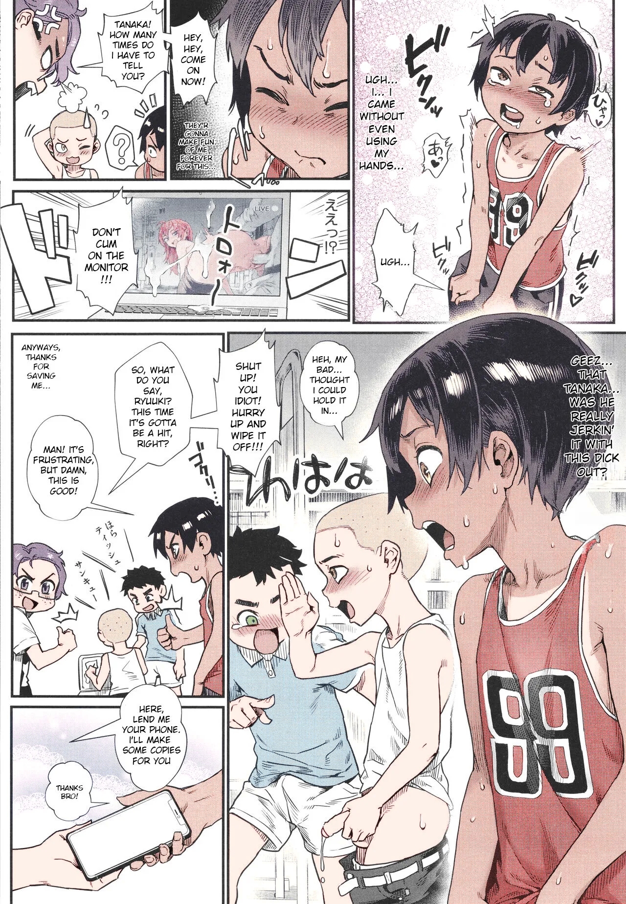 Shounen ga Otona ni Natta Natsu Ch. 1-4 - Page 15