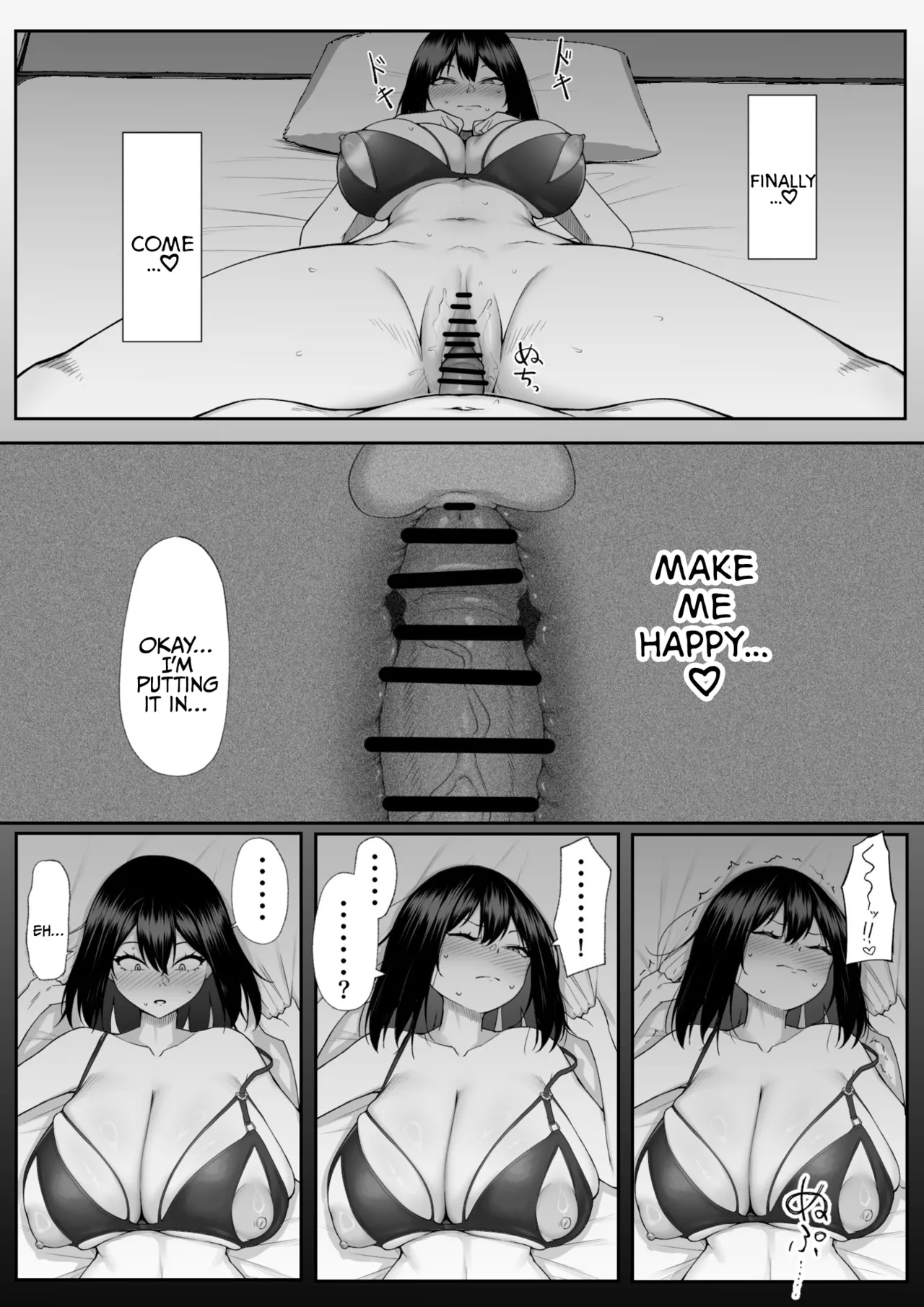 Juu Nen no Koi Yori Isshuukan no Sei 3| One Week of Sex Over 10 Years of Love 3 - Page 34