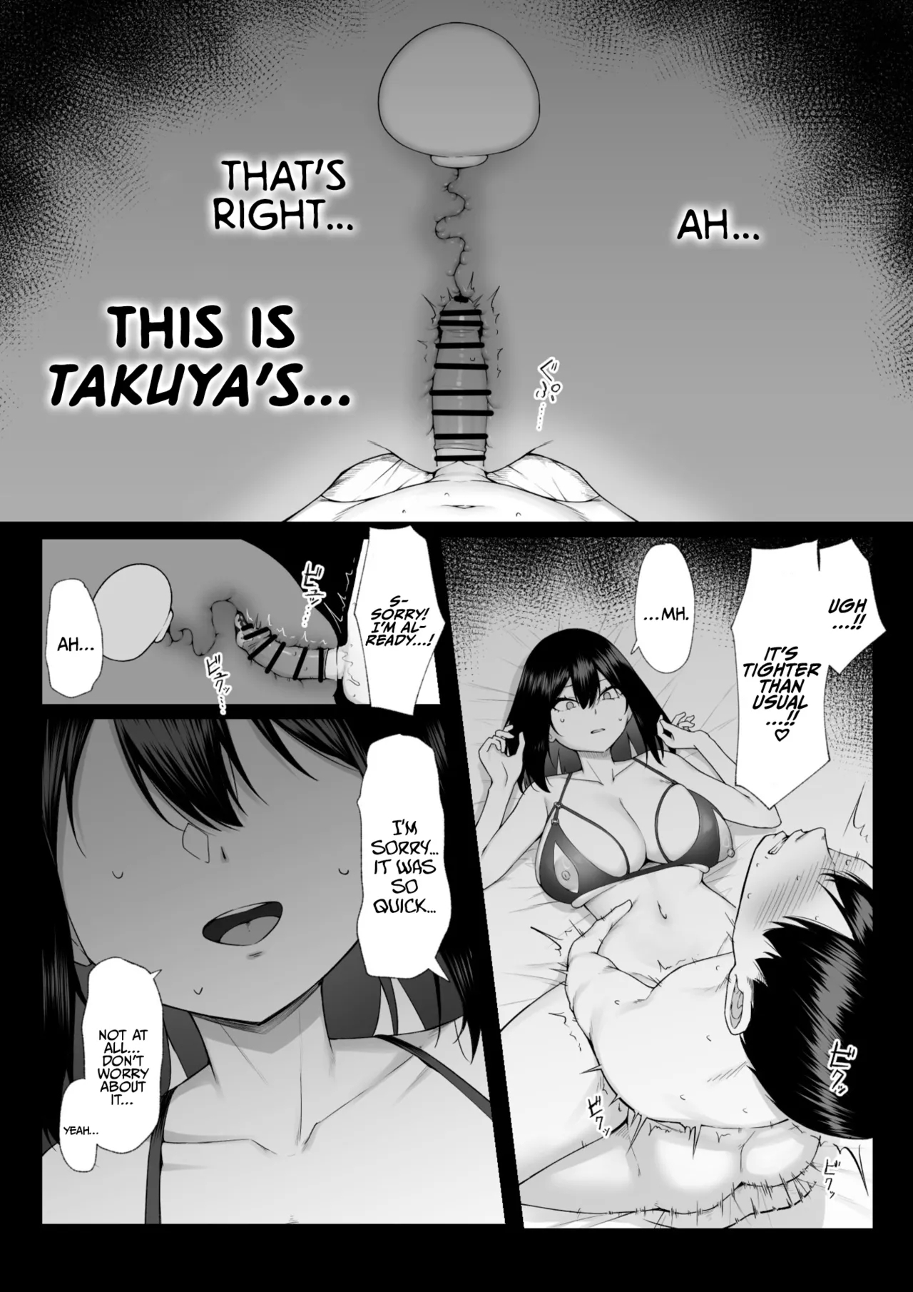 Juu Nen no Koi Yori Isshuukan no Sei 3| One Week of Sex Over 10 Years of Love 3 - Page 35