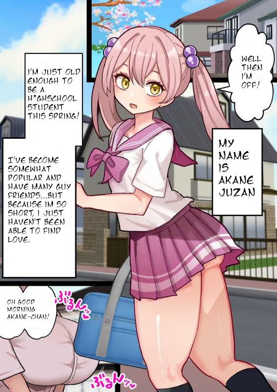 Futanari Girl's Fist Fuck with Neighbor's Older Sister #1 - Page 4