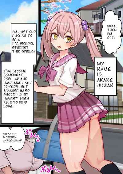 Futanari Girl's Fist Fuck with Neighbor's Older Sister #1 4