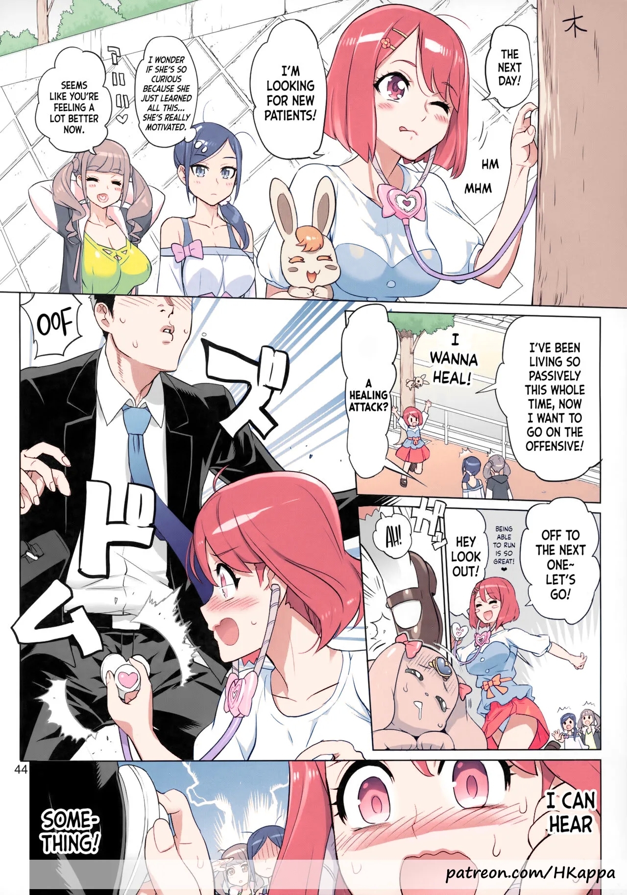 Sukoyaka GO TO TRAVEL - Page 41