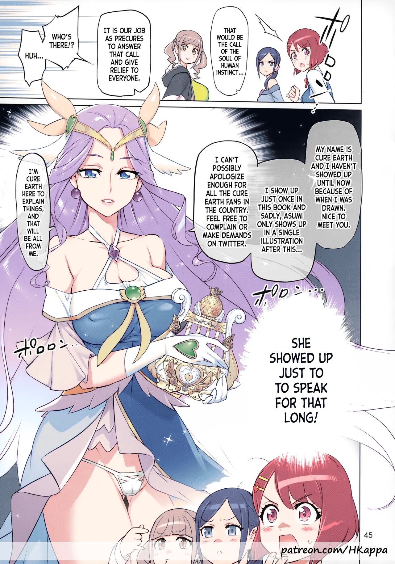 Sukoyaka GO TO TRAVEL - Page 42