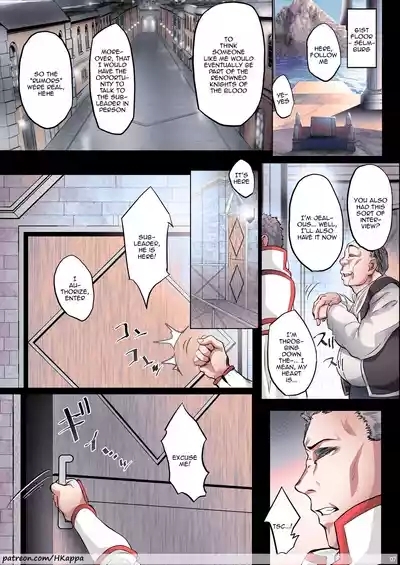 Asunama 9 4