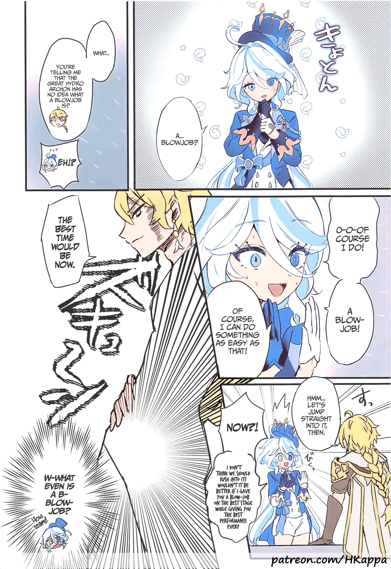 Kimi no Guroshi de Kanpai - Cheers with her glass - Page 5
