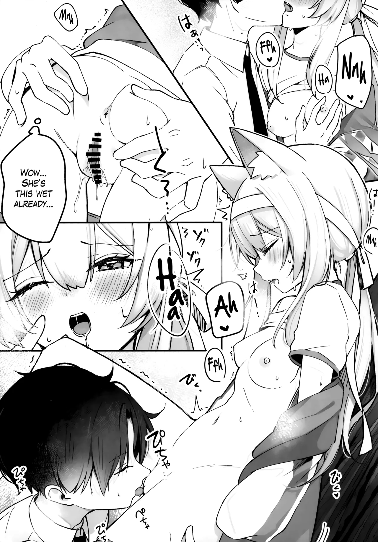 Hodokeru Kisetsu - A Season of Release - Page 10