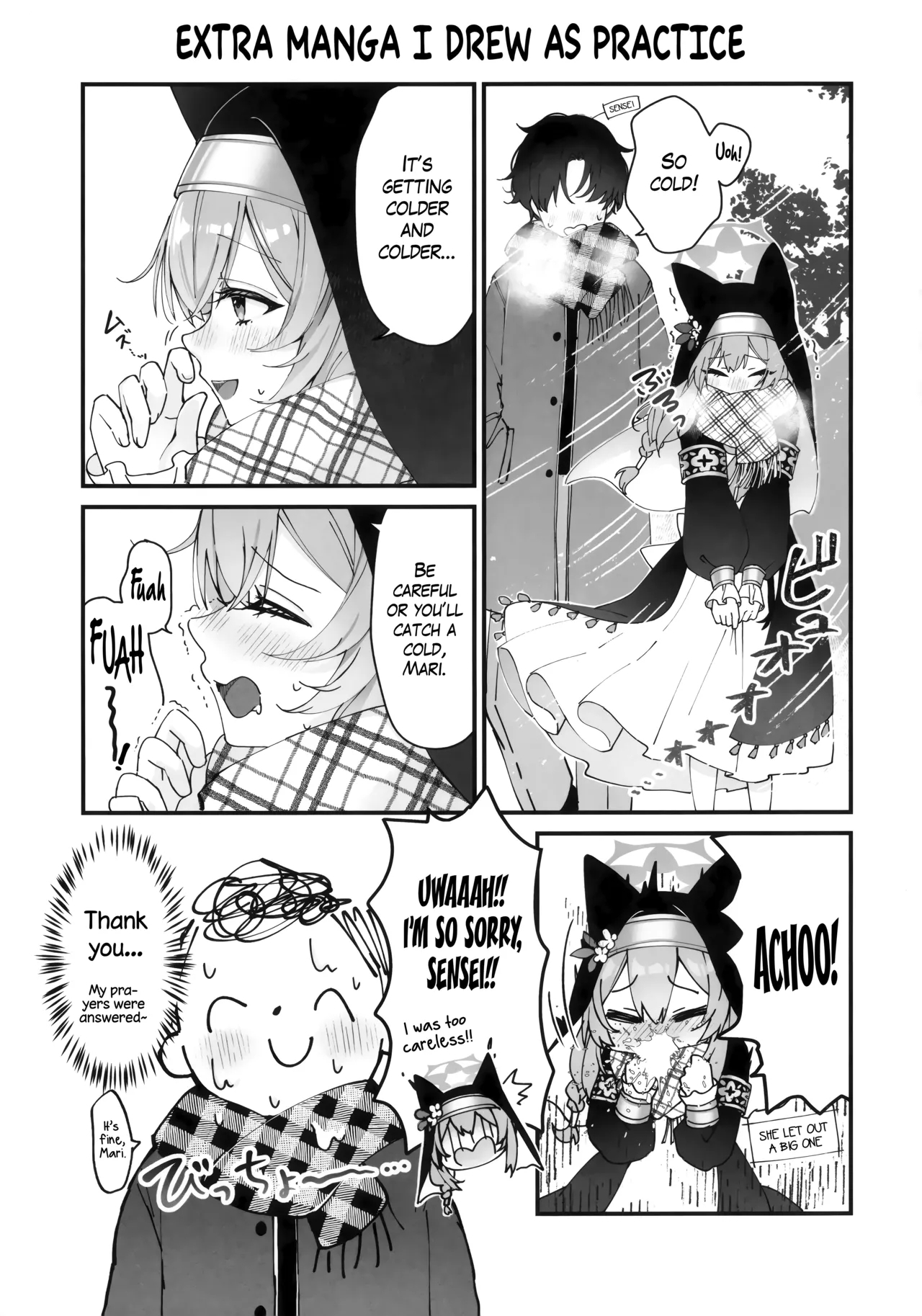 Hodokeru Kisetsu - A Season of Release - Page 16