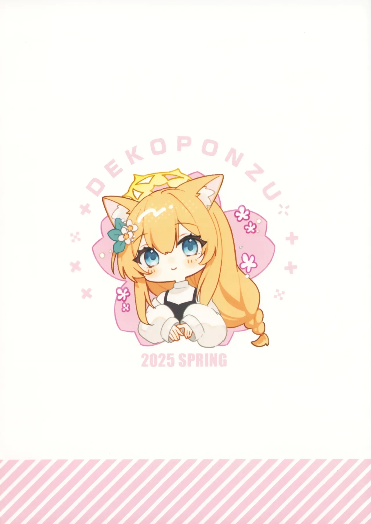 Hodokeru Kisetsu - A Season of Release - Page 18